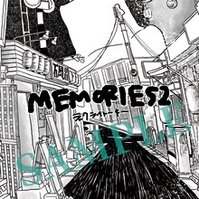 ネクライトーキー「MEMORIES2」予約特典メガジャケサンプル