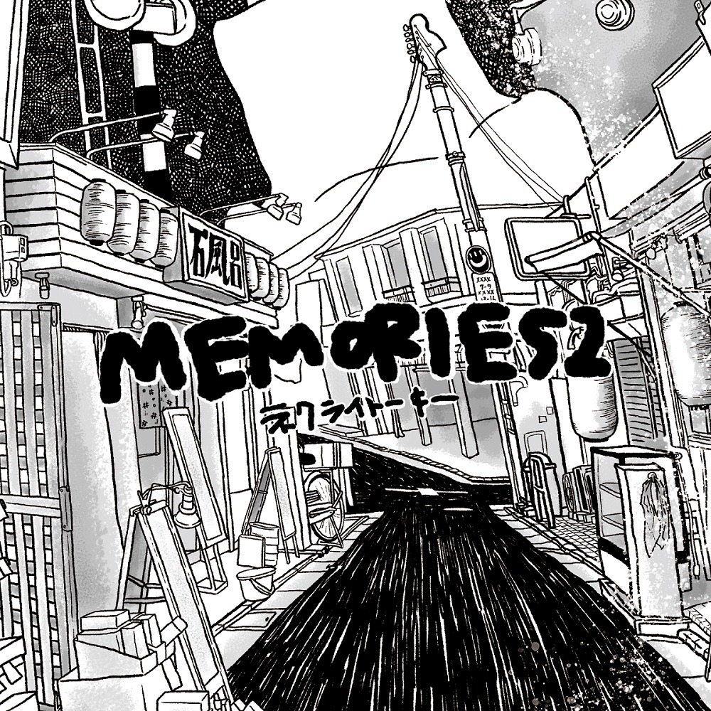 ネクライトーキー「MEMORIES2」ジャケット