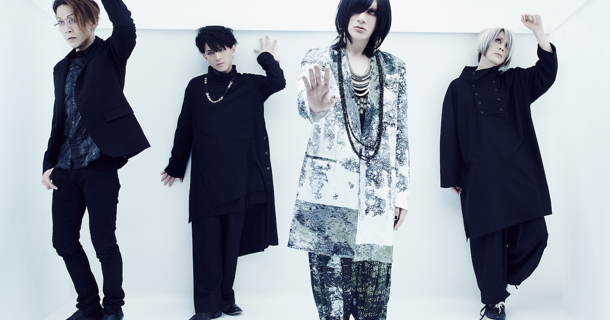 Plastic Treeが17枚組ライブCD BOX発売、メンバーインタビュー掲載の 