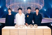 Mr.Childrenが「SONGS」で大泉洋と初対談、テレビ初披露となる「ヒカリノアトリエ」など演奏