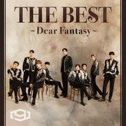 SF9「THE BEST ～Dear Fantasy～」初回限定盤Aジャケット