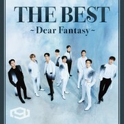SF9「THE BEST ～Dear Fantasy～」初回限定盤Bジャケット