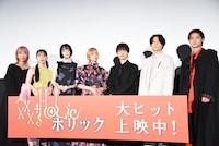 「ホリック xxxHOLiC」初日舞台挨拶の様子。