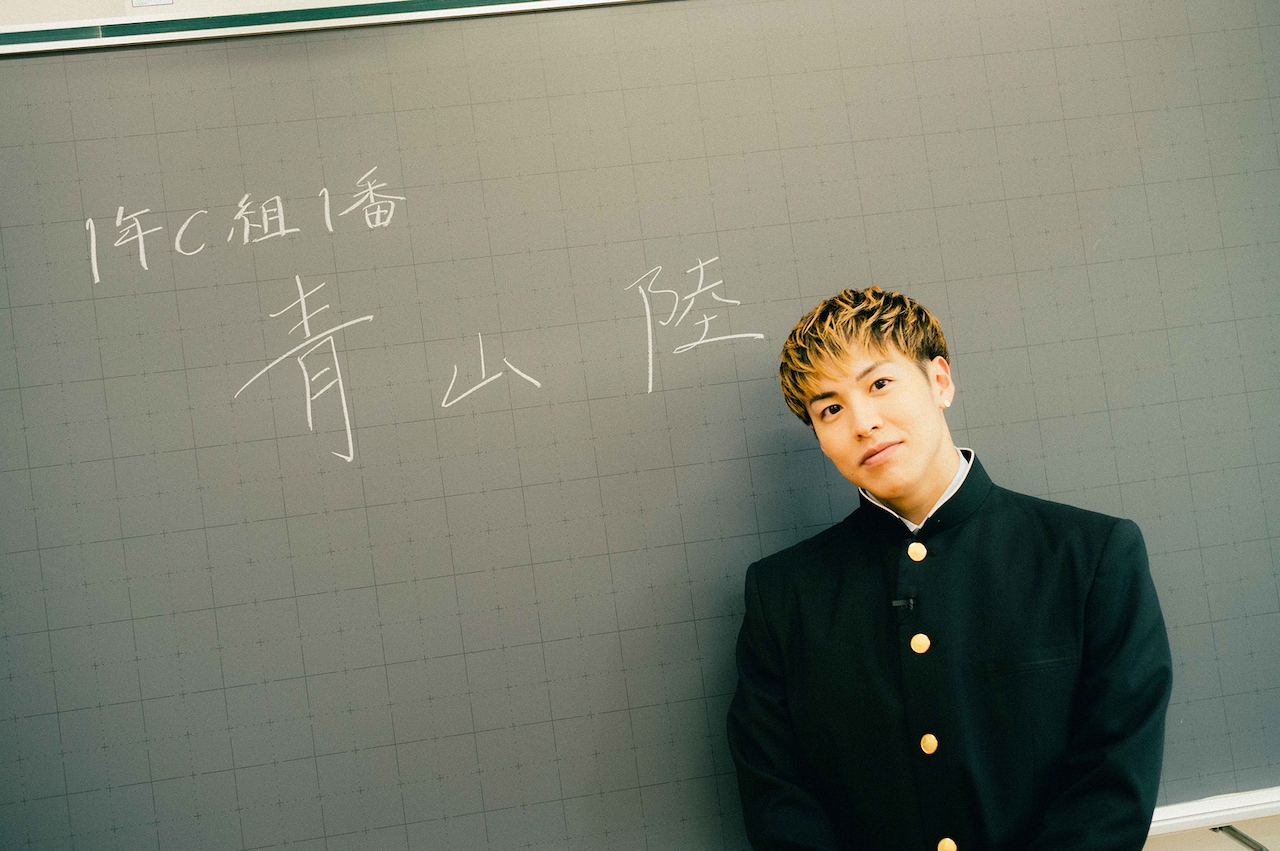 学ラン姿のRIKU。