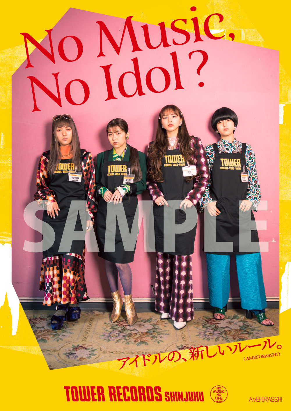「NO MUSIC, NO IDOL?」AMEFURASSHIコラボビジュアル集合Ver.