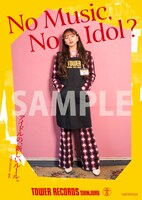 「NO MUSIC, NO IDOL?」AMEFURASSHIコラボビジュアル愛来Ver.