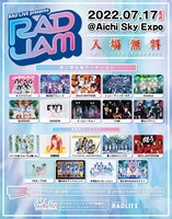 「RAD JAM」告知画像