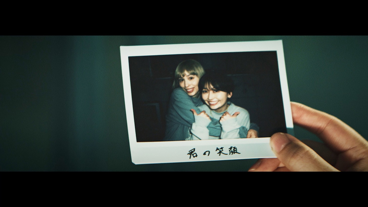chelmico「Meidaimae」MVより。