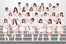 恵比寿マスカッツ