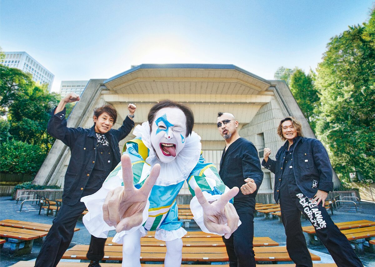 ニューロティカが氣志團への感謝込め One Night Carnival カバー 綾小路翔 完全に中毒化 動画あり 音楽ナタリー