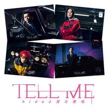 「TELL ME ～hideと見た景色～」ムビチケ特典カード (c)2022「TELLME」製作委員会