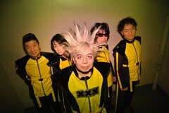 有頂天のライブにピエール瀧も出る