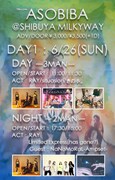 「Tribu pre. ASOBIBA DAY1」告知ビジュアル