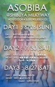 RAYがシチュ、きのホ。、ゆっきゅん、MAPA、あっこゴリラ、おとぎ話らと対バン「ASOBIBA」
