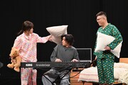 「藤井 風テレビ with シソンヌ・ヒコロヒー《Disc 2》」より。