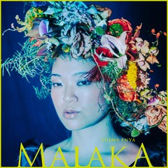 Yuima Enyaが1st 12inchアナログ「MALAKA」発表、WWWでリリースパーティも開催