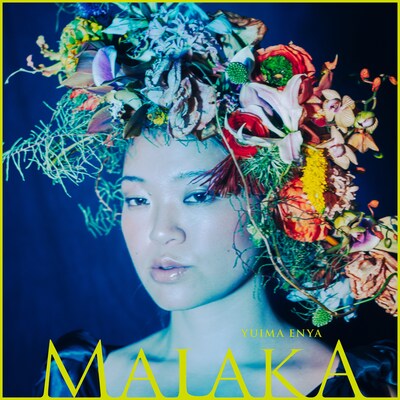 Yuima Enya「MALAKA」アナログ盤ジャケット