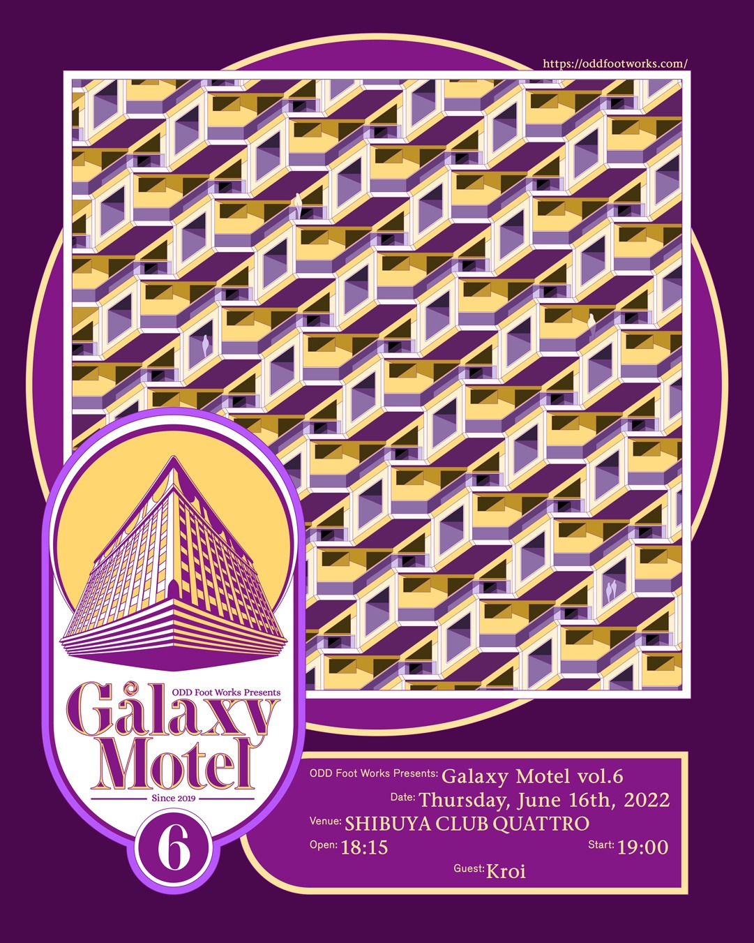 「GALAXY MOTEL vol.6」フライヤー