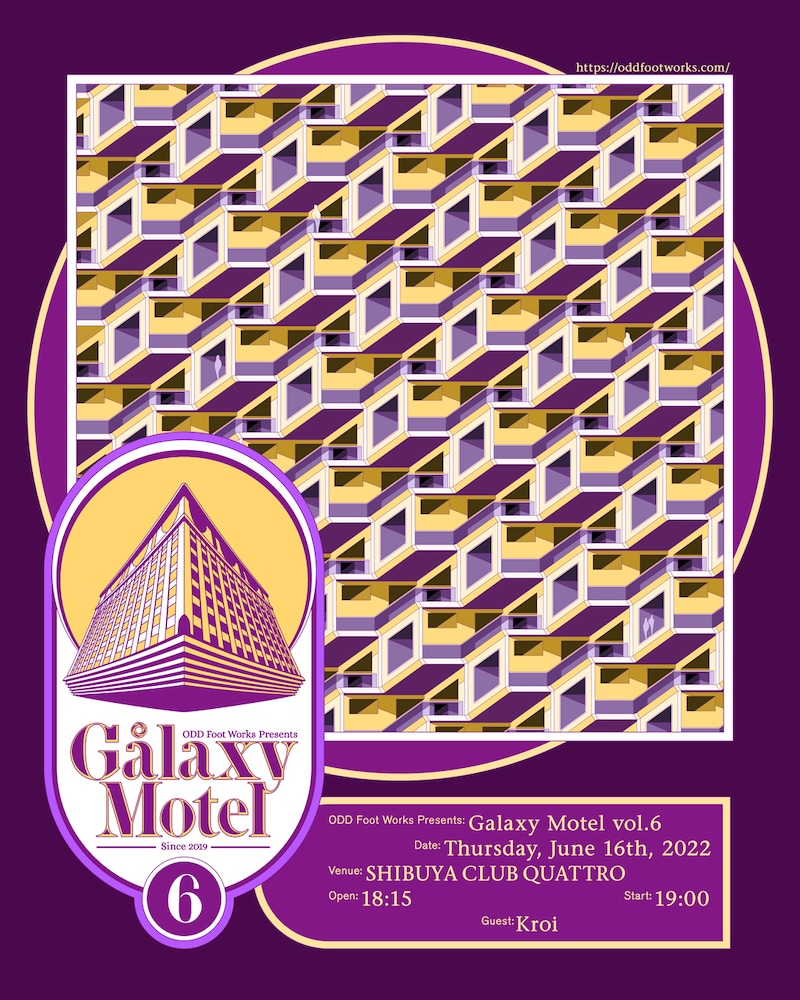「GALAXY MOTEL vol.6」フライヤー