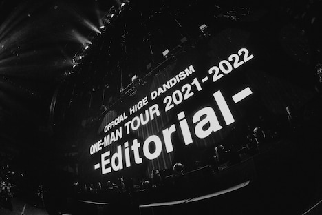 Official髭男dism「Official髭男dism one-man tour 2021-2022 -Editorial-」埼玉・さいたまスーパーアリーナ公演の様子。（Photo by "TAKAHIRO TAKINAMI"）