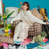 愛美「AIMI SOUND」通常盤ジャケット