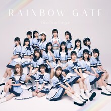 アイドルカレッジ「Raibow Gate」ジャケット