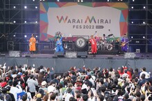 氣志團のライブの様子。