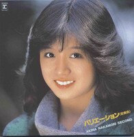 中森明菜「Seventeen」ジャケット