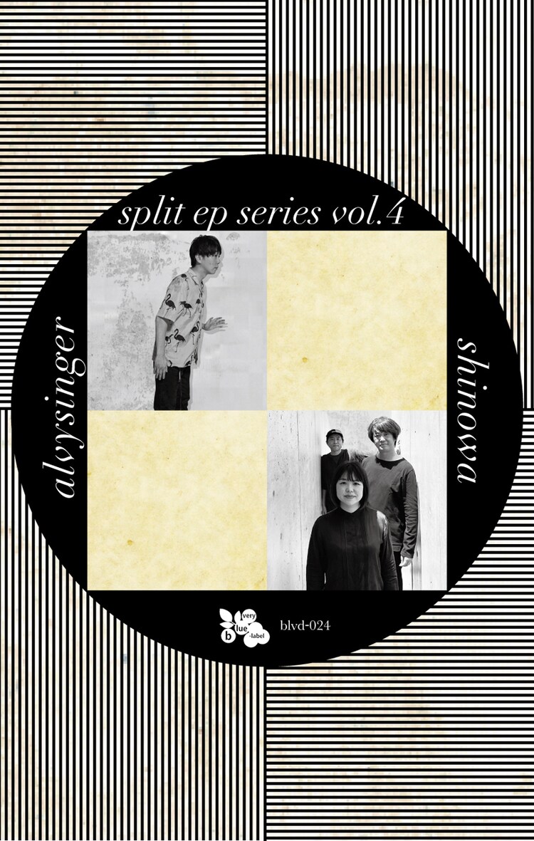 split ep series vol.4