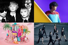 左上から時計回りにSEKAI NO OWARI、Tani Yuuki、LE SSERAFIM、Little Glee Monster。
