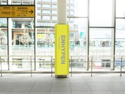 東京・原宿駅に掲出されているENHYPENの広告。 (P)&(C) BELIFT LAB Inc.