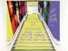 東京・原宿駅に掲出されているENHYPENの広告。 (P)&(C) BELIFT LAB Inc.