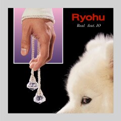 Ryohu「Real feat.IO」配信ジャケット