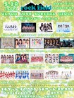 rock field主催ライブ「ULTRA LIVE SPECIAL GIRLS」次回は横浜で