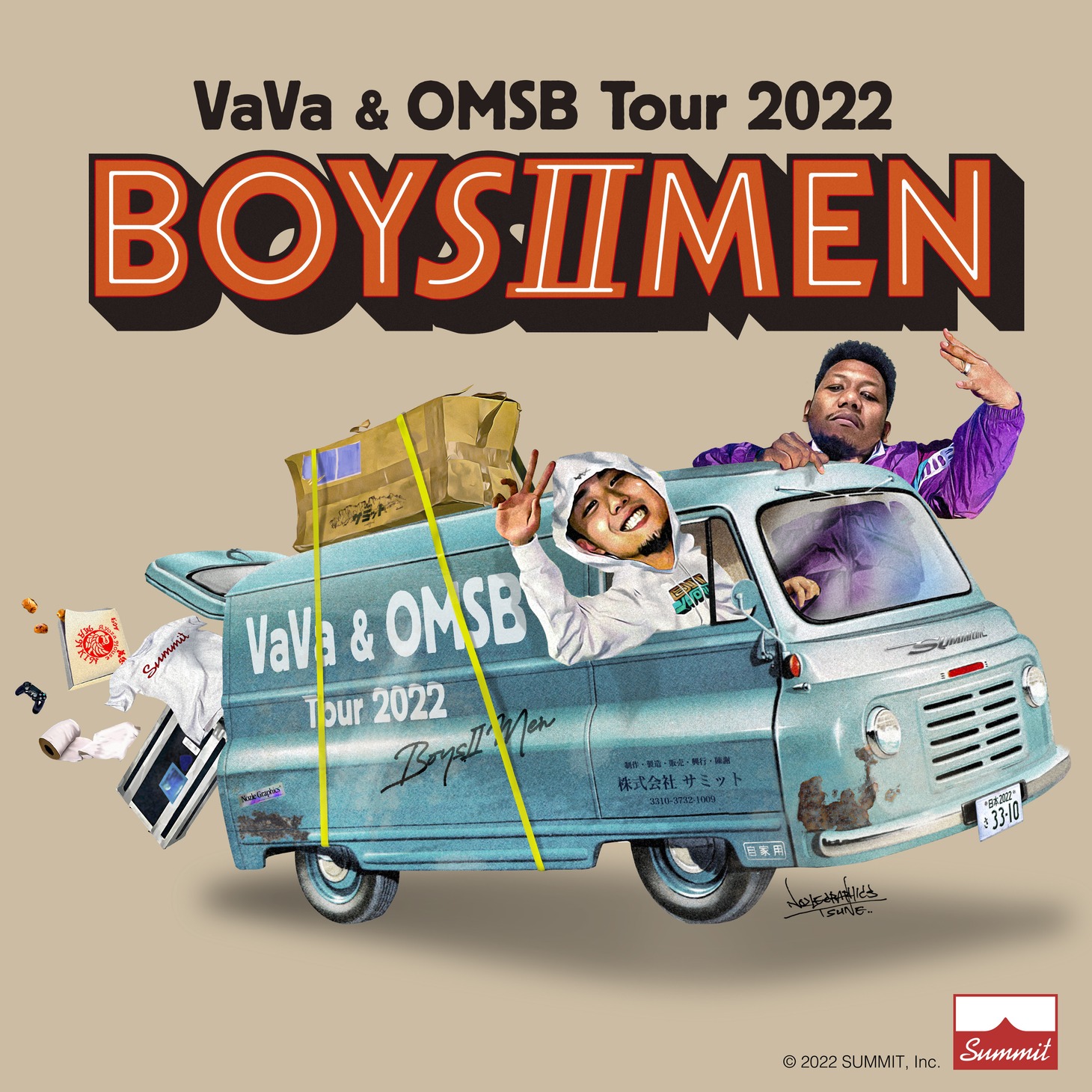 「VaVa & OMSB Tour 2022 "BOYS II MEN"」告知ビジュアル