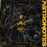 十五少女「アトム」配信ジャケット