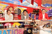 左から狩野英孝、モグライダー。(c)フジテレビ