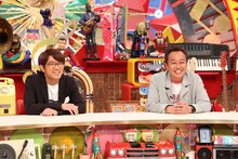 さまぁ～ず (c)フジテレビ