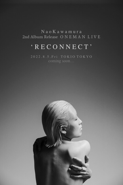 「Nao Kawamura 2nd Album Release ONEMAN LIVE ‘RECONNECT’」フライヤー