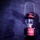 LITE井澤惇、サカナクション草刈愛美の声をエディットした楽曲「Last」配信リリース