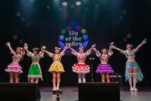 Lily of the valley「閃光突破」の様子。（撮影：小林公士）