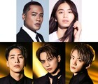 テレ東「タクうま」にELLY×佐藤晴美、THE RAMPAGEの陣×吉野北人×浦川翔平が登場