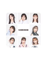 「N46MODE vol.2」通常版の裏表紙。