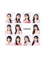 「N46MODE vol.2」楽天ブックス限定版の裏表紙。