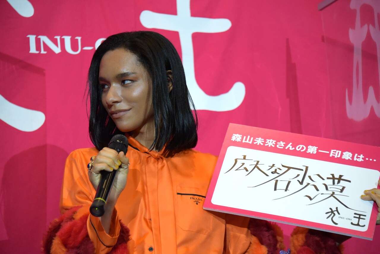 アヴちゃん（女王蜂） - 女王蜂アヴちゃん「犬王」完成に「泣い