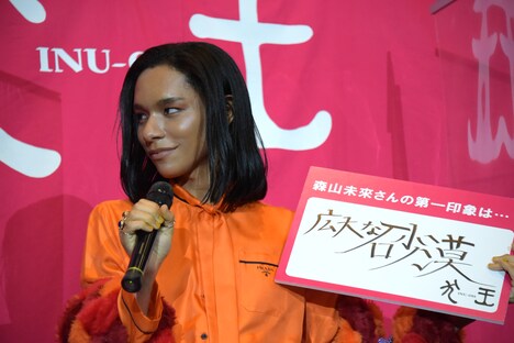 アヴちゃん（女王蜂）