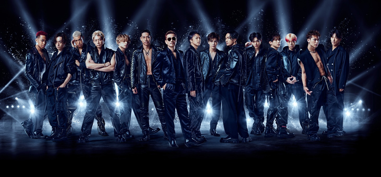 EXILE