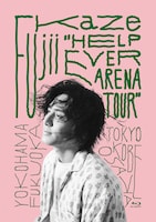 藤井風「Fujii Kaze "HELP EVER ARENA TOUR"」ジャケット