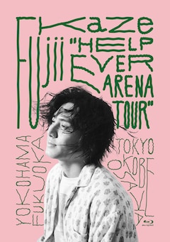藤井風ライブBlu-rayの詳細発表、特典映像「Documentary “HEAT”」の 