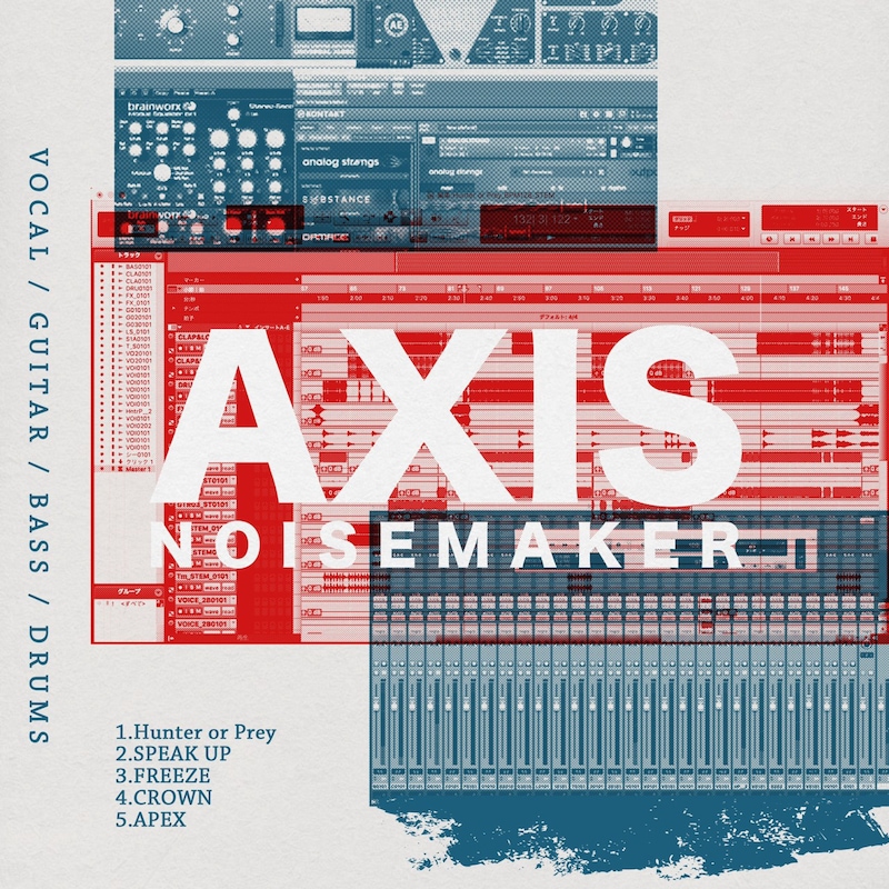 NOISEMAKER「AXIS」トラックデータ告知ビジュアル